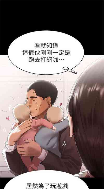 第59頁圖