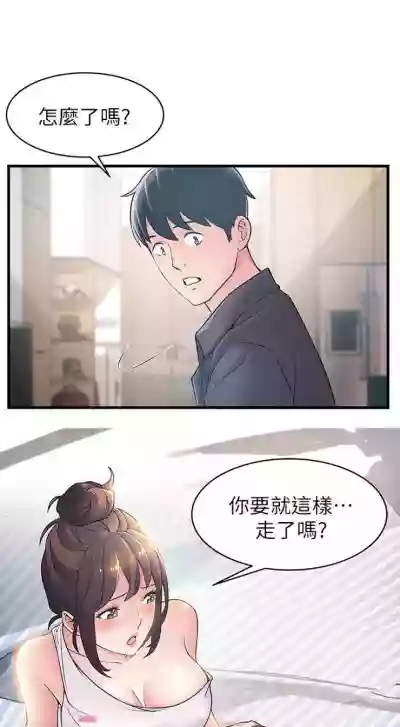 第115页图