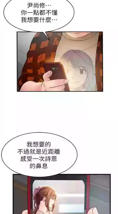第119页图