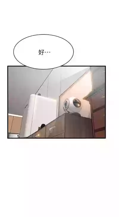 第131页图