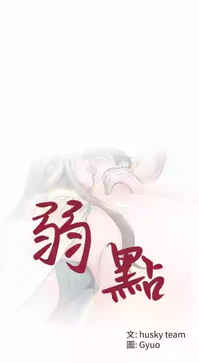 第151页图