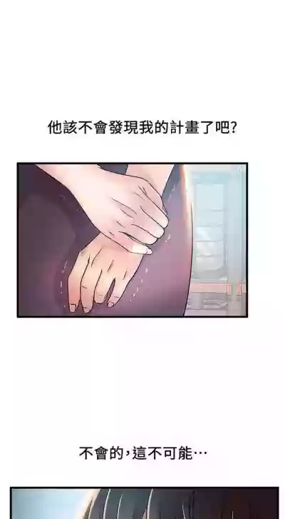 第155页图