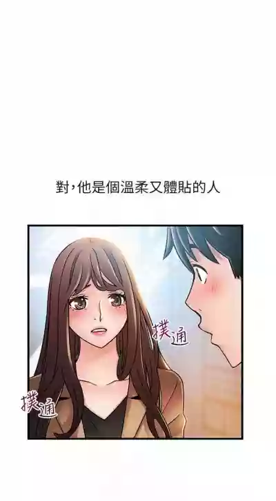 第235页图