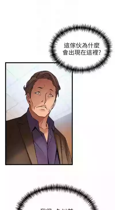 第251页图