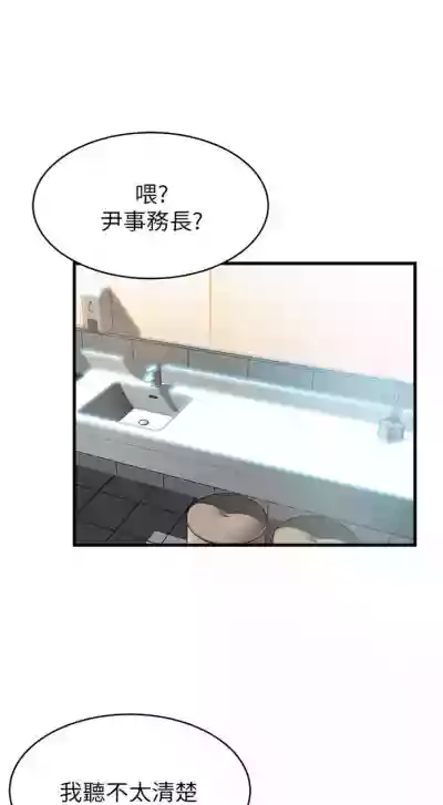 第279页图