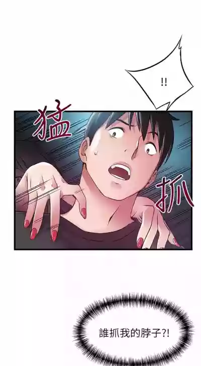 第303页图