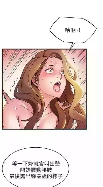 第359页图