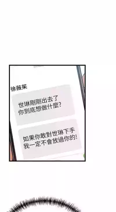 第375页图