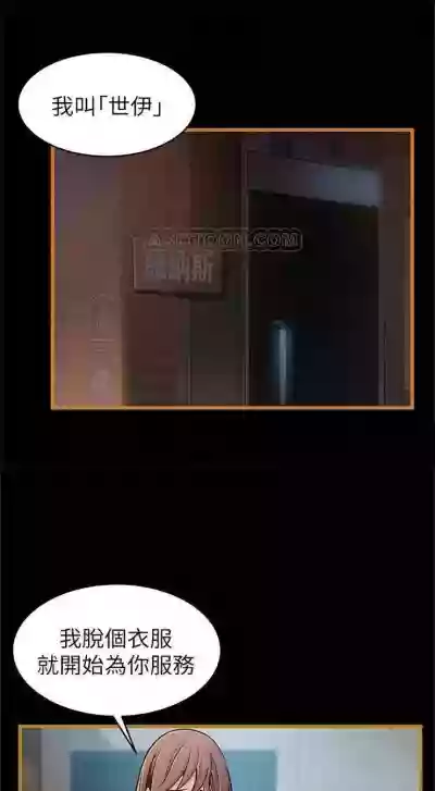 第395页图