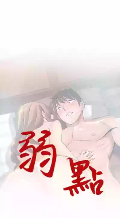 第459页图