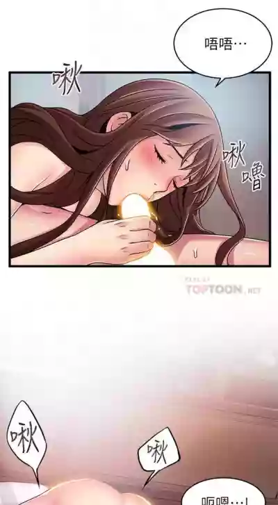 第463页图