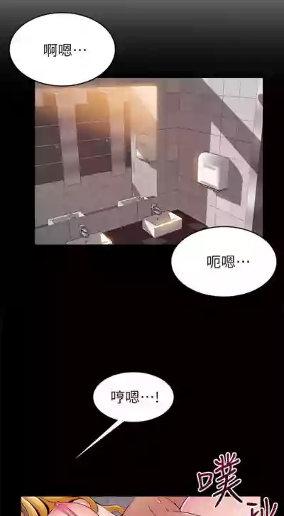 第479页图