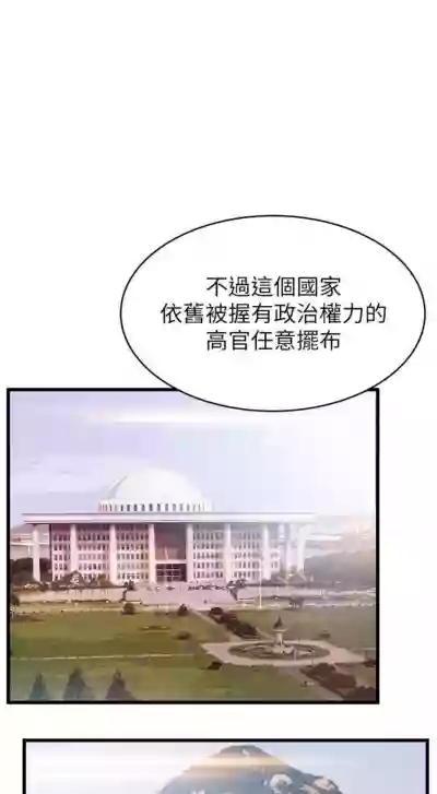 第499页图