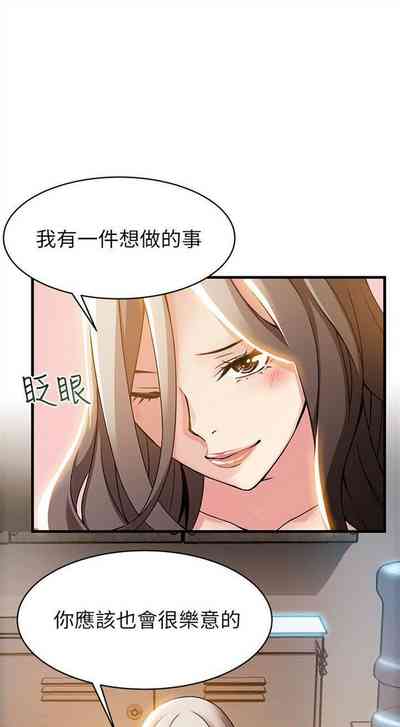 第87页图