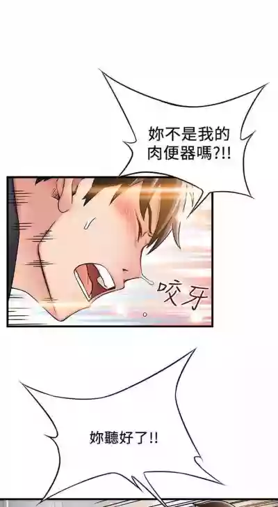 第99页图