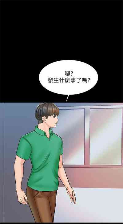 第95页图