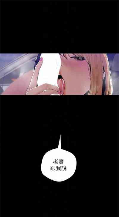 第499頁圖