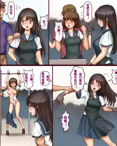 第11頁圖