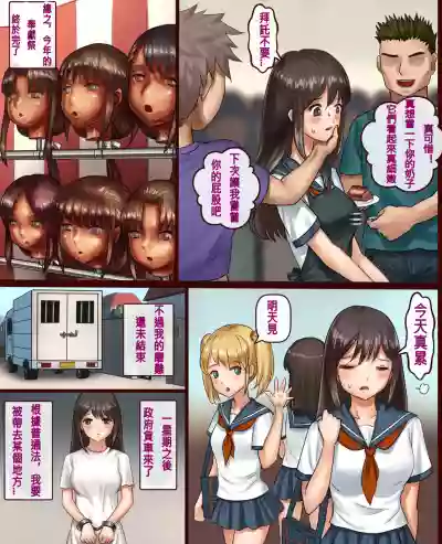第15頁圖