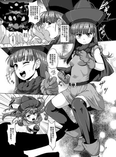 第3頁圖