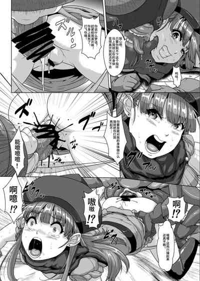 第7頁圖