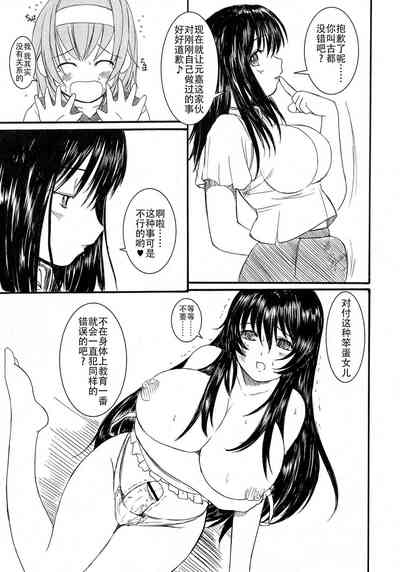 第175頁圖