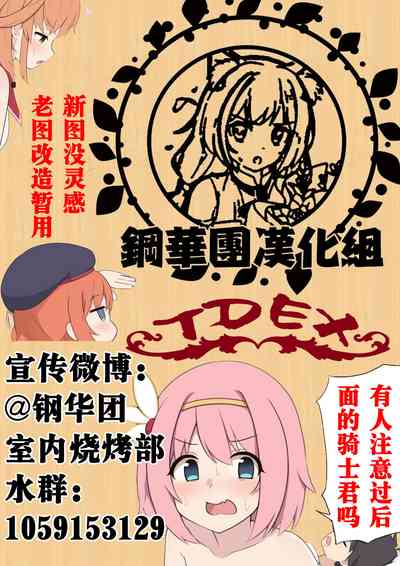 第211頁圖