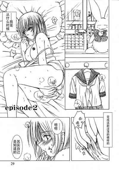第31頁圖