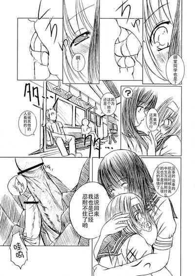 第47頁圖