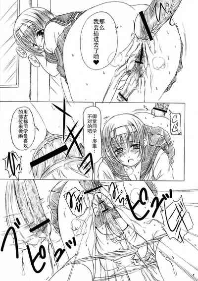 第51頁圖