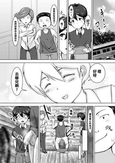 第7頁圖