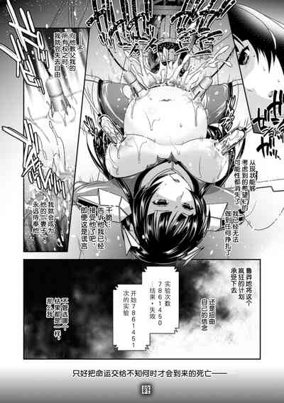 第27頁圖