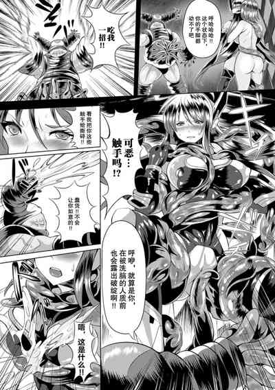 第31頁圖