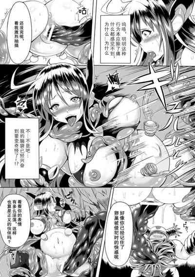 第39頁圖