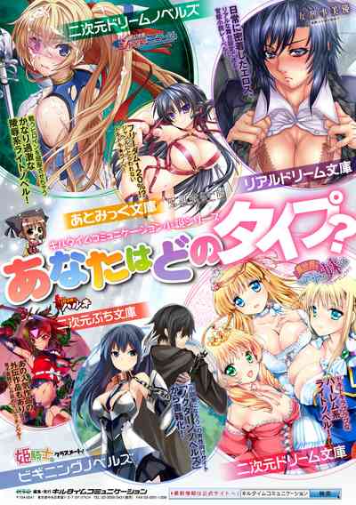 第95頁圖