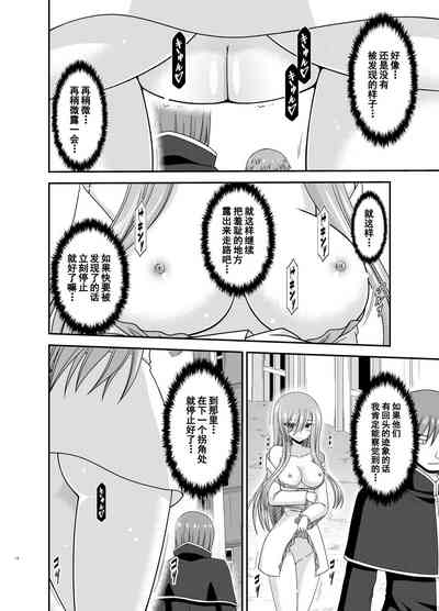 第11页图