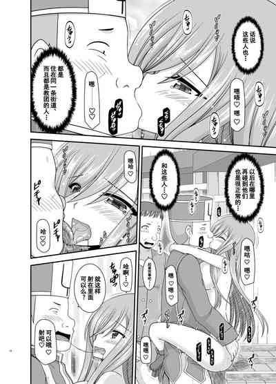 第31页图