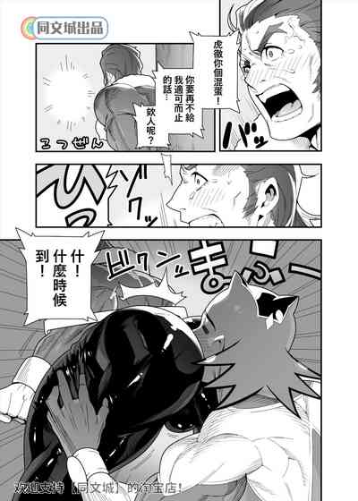 第11頁圖