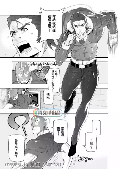 第3頁圖