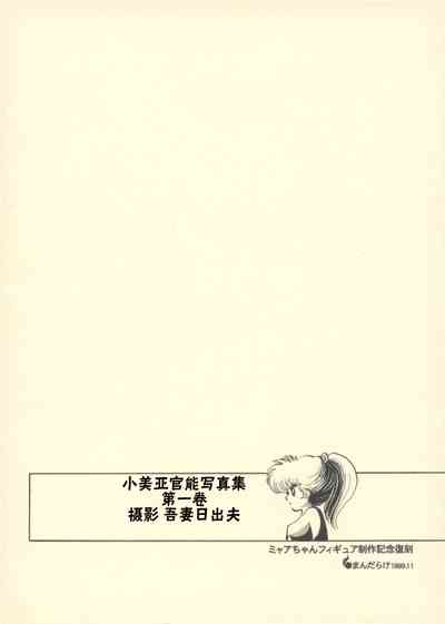 第15页图