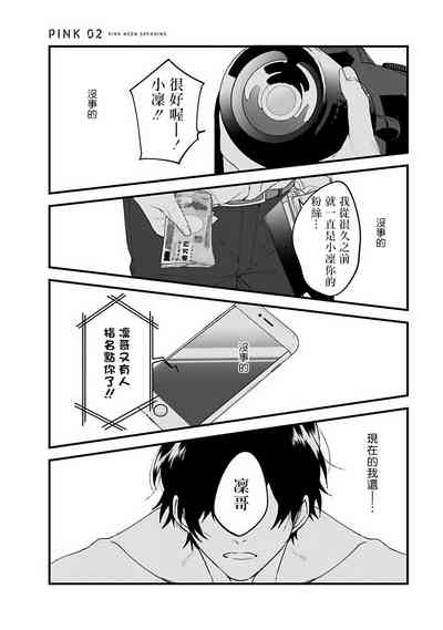 第39頁圖
