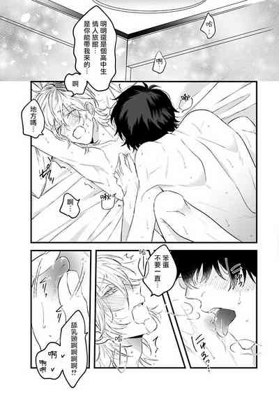 第59頁圖