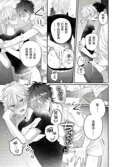 第115页图