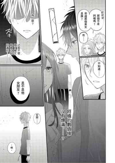 第123页图