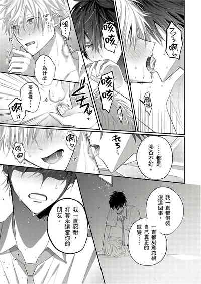 第151页图