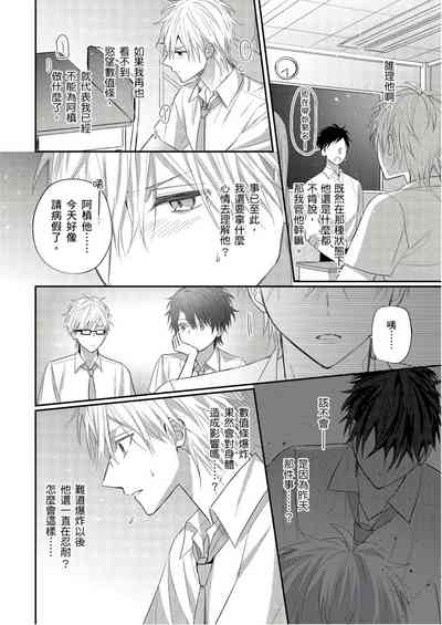 第159页图