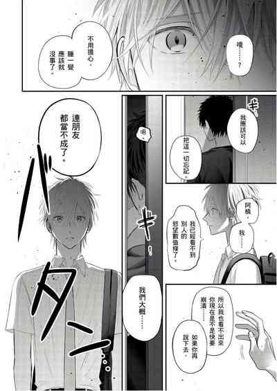 第163页图