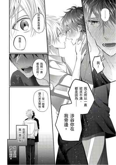 第175页图