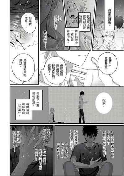 第179页图