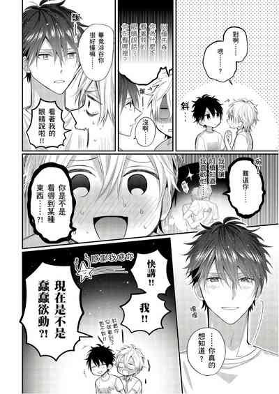 第195页图